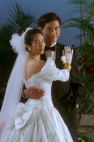 The Wedding Banquet