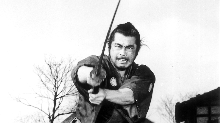 Yojimbo