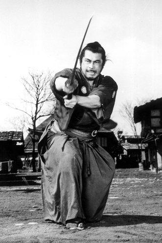 Yojimbo