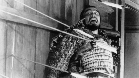 Throne of Blood