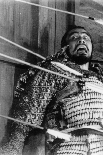 Throne of Blood