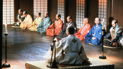 Kagemusha