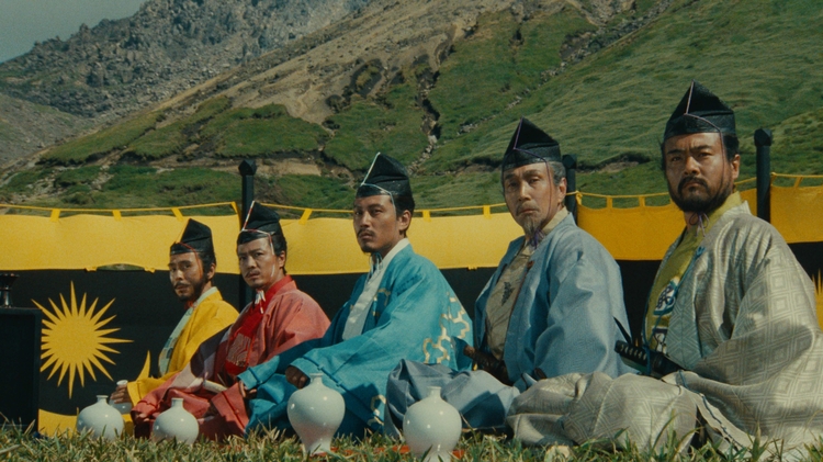 Several Samurai