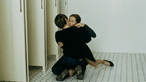 The Piano Teacher