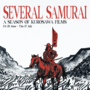 Several Samurai