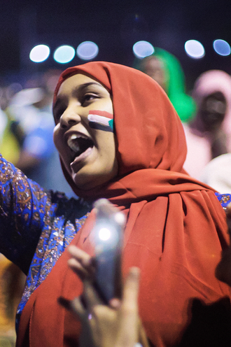 Sudan, Remember Us