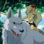 A still from the film Princess Mononoke