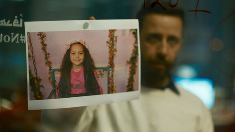 The Voice of Hind Rajab