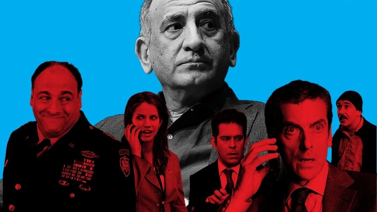 A promotional image for "In the Loop," featuring individuals and the text "Introduced by Armando Iannucci" on a blue background.