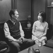 The Japan Foundation Touring Film Programme 2026