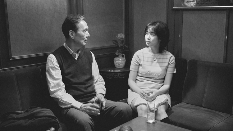 The Japan Foundation Touring Film Programme 2026