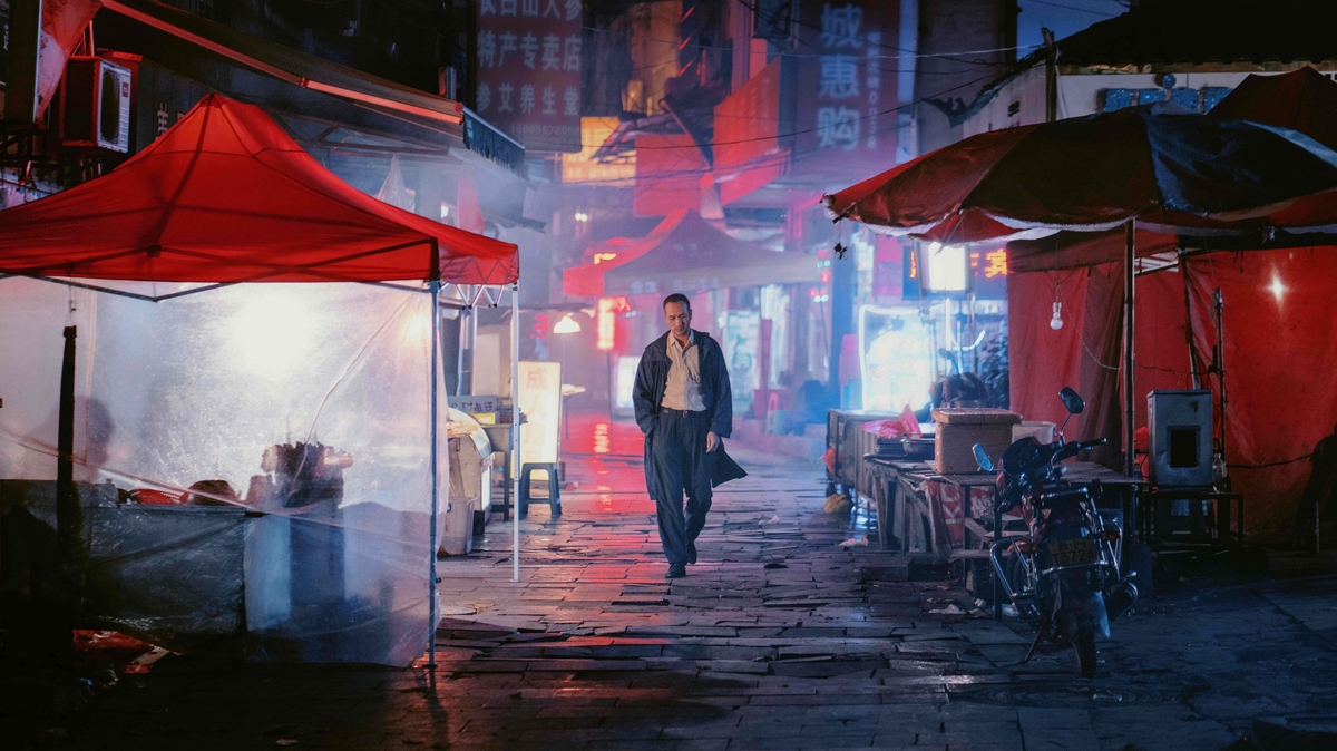 Swooningly Long Day's Journey Into Night - info and ticket booking, Bristol ...