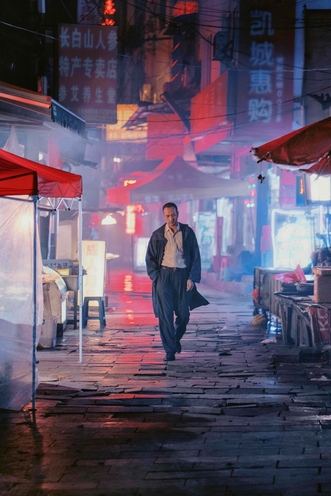 Long Day's Journey Into Night