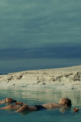 BFI Film Academy Earth Day Special