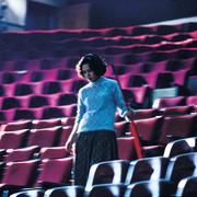 A still from Goodbye, Dragon Inn