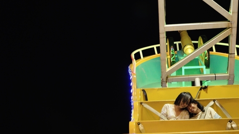 A still from Whisperings of the Moon
