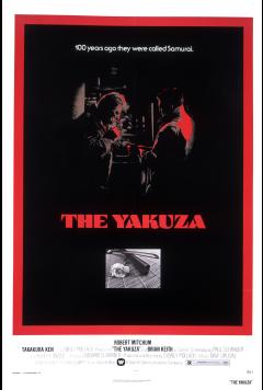 The Yakuza