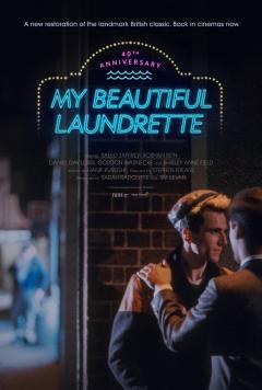 UK Premiere: My Beautiful Laundrette