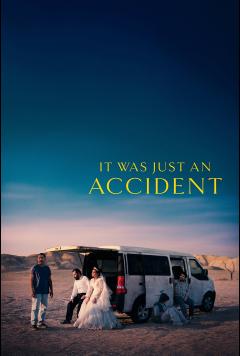 Preview: It Was Just an Accident