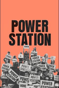 Power Station