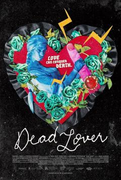 Dead Lover – in Stink-O-Vision!