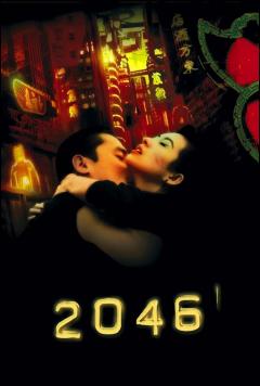 2046