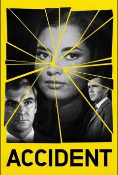 UK Premiere: Accident