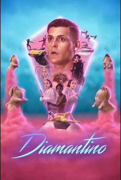 Diamantino + Q&A