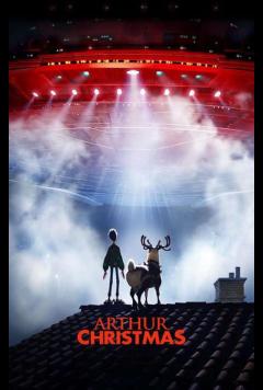 Arthur Christmas