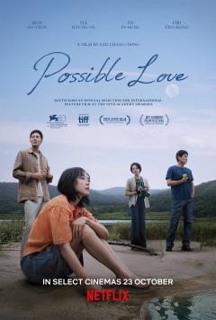 Possible Love