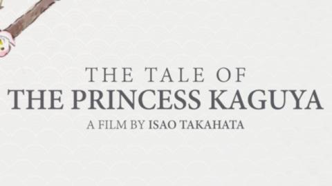 Trailer for The Tale of The Princess Kaguya
