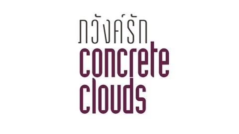 Trailer for Concrete Clouds