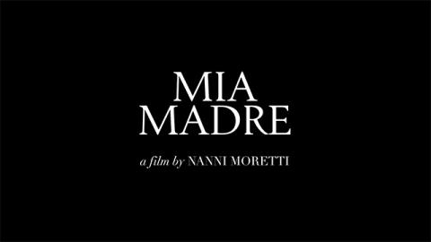 Trailer for Mia Madre