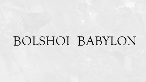 Trailer for Bolshoi Babylon