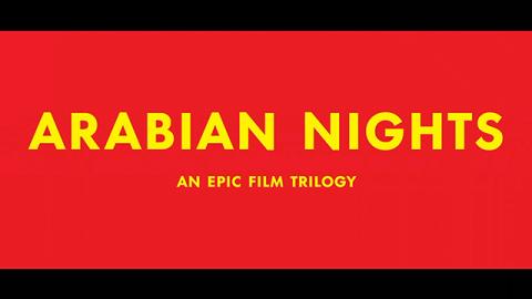 Trailer for Arabian Nights Volume 1: The Restless One