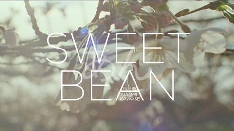 Trailer for Sweet Bean
