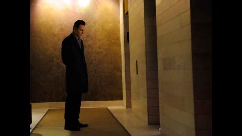 BAFTA Preview: Shame Q&A