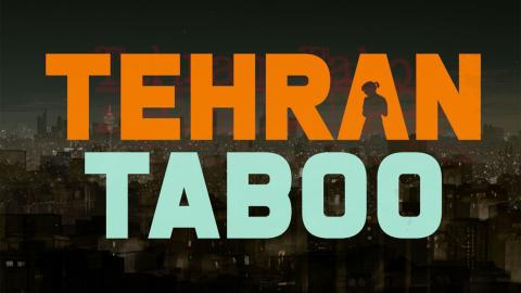 Trailer for Tehran Taboo