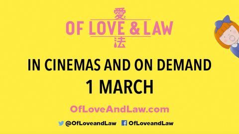 Trailer for Of Love and Law