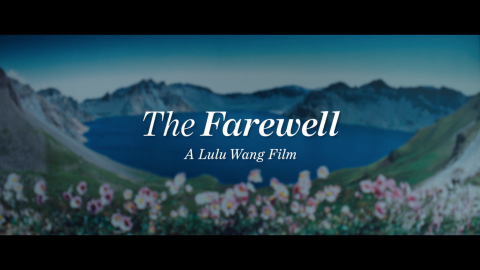 Trailer for The Farewell