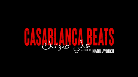 Trailer for Casablanca Beats