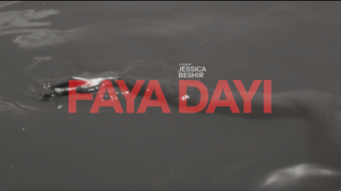 Trailer for Faya Dayi