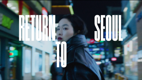 Trailer for Return to Seoul
