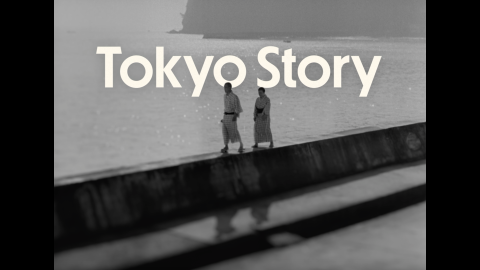 Trailer for Tokyo Story