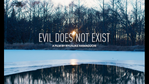 Trailer for Evil Does Not Exist