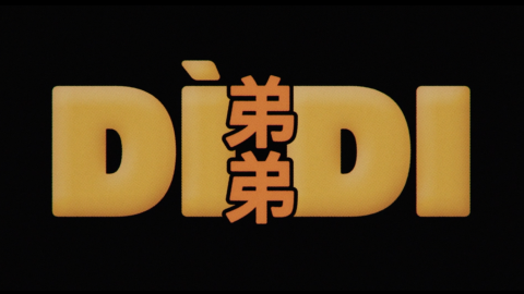 Trailer for Dìdi