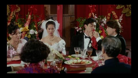 Trailer for The Wedding Banquet