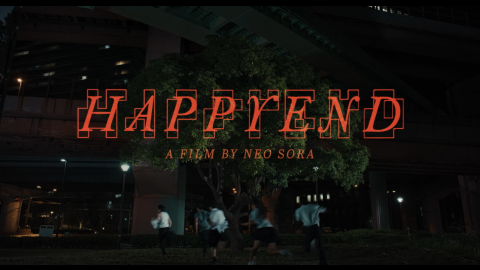 Trailer for Happyend