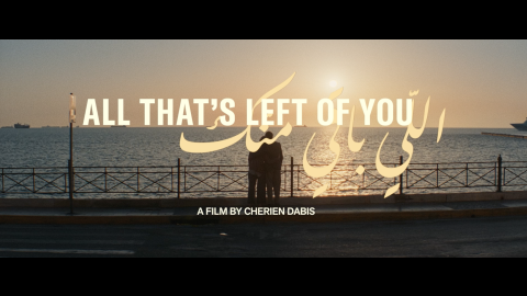 Trailer for All That's Left of You