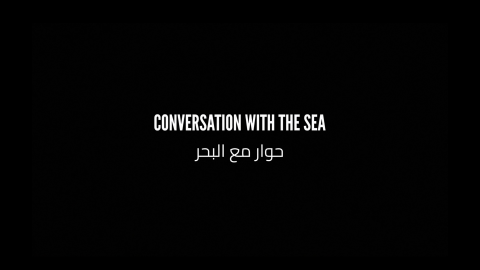Trailer for Conversation with the Sea